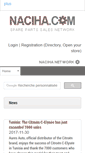 Mobile Screenshot of naciha.com